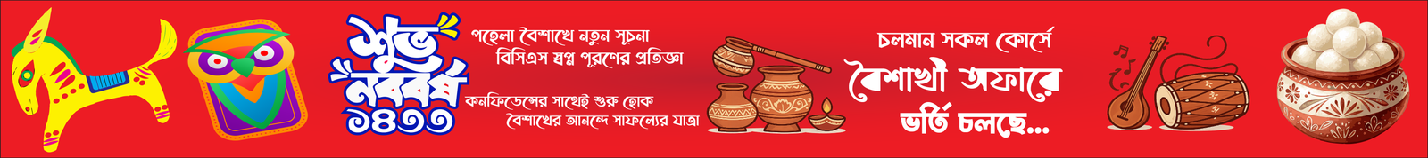 Start learning from the world’s pro Instructors